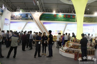 天水市组团参加第十五届中国国际农产品交易会(图)--天水在线